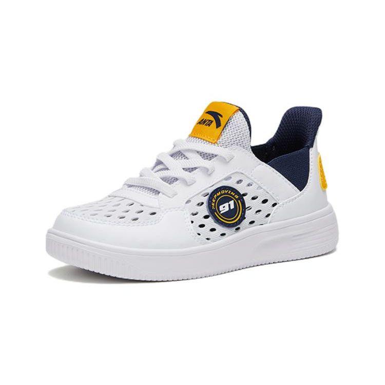 Anta Antiskid Wear-Resistant Lightweight Low-Top Skate Shoes Kids Sneaker White Yellow A312329988-1