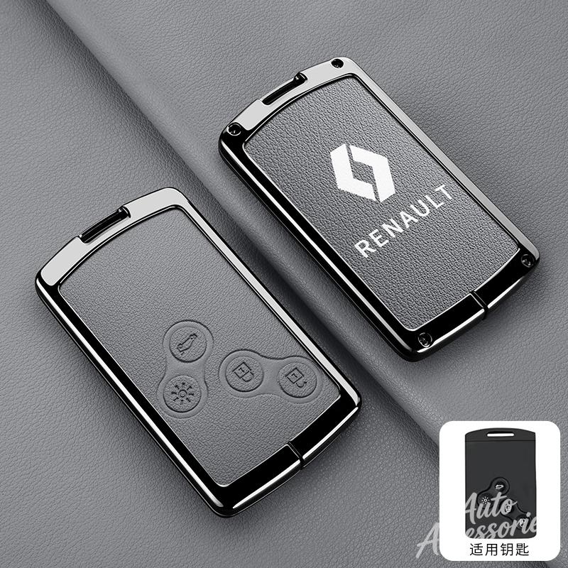 Metal Car Key Case For Renault Megane III Grand Scenic III Laguna III Koleos Fluence Clio Kangoo Latitude Leather Protect Shell Z666