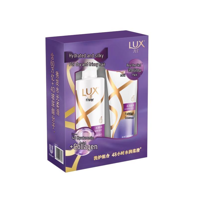 lux Hydrating Silky Smooth Shampoo Set