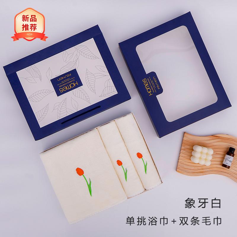 

Coral fleece tulip towel bath towel set banquet bridesmaid wedding слоновая кость