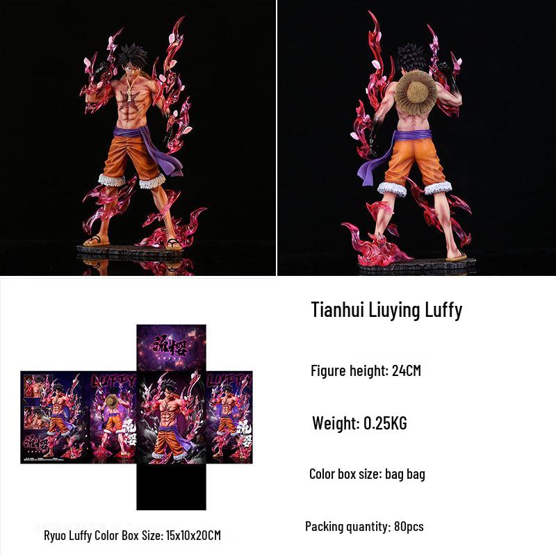 PVC Premium One Piece Luffy Figure - Sky Painting Flowing Sakura Edition