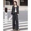 Women's Grey Patchwork Commuter Suit