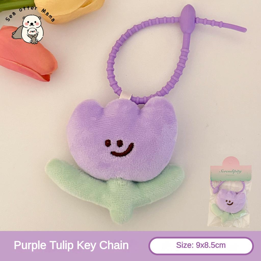 1/3 Pcs Cute Cartoon Tulip Plush Toy Keychain Pendant Girl Backpack Decoration Pendant