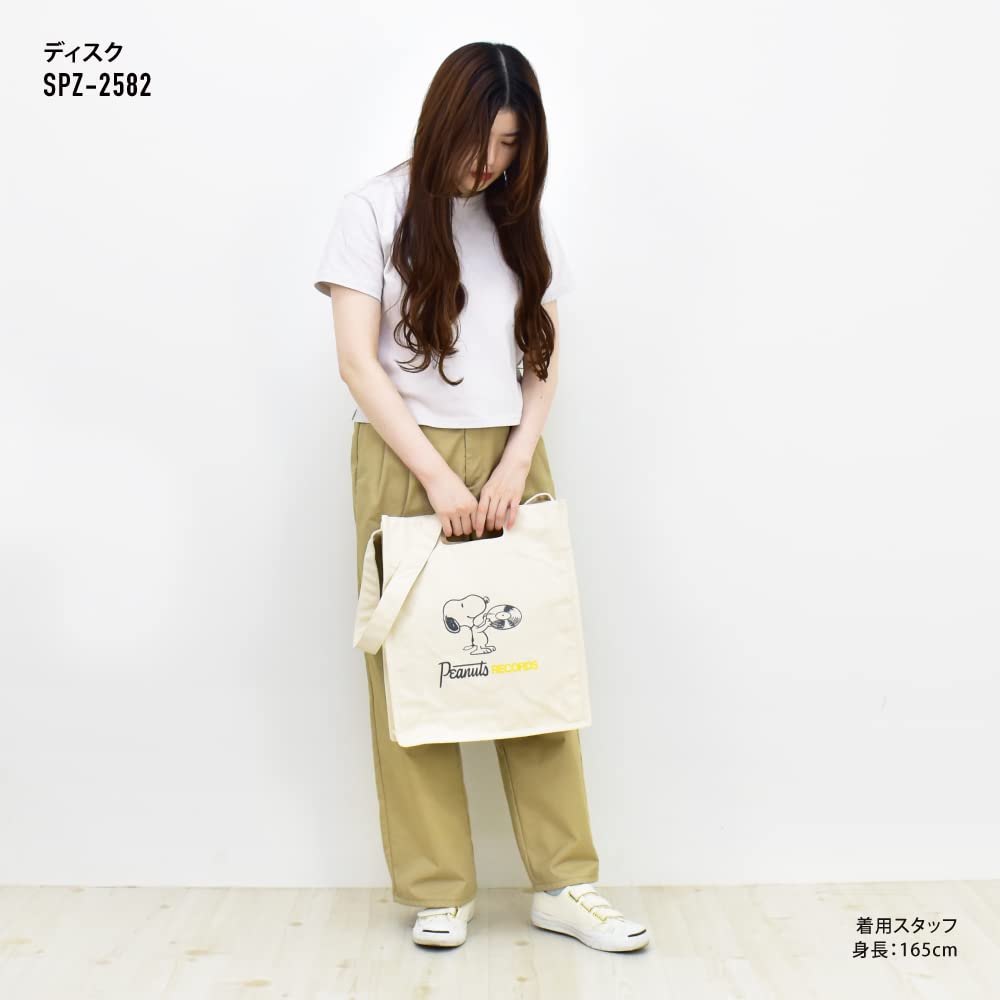 Snoopy Square Shoulder Tote Disk PEANUTS RECORDS