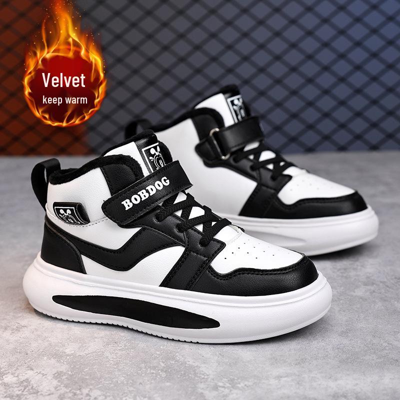 Scarpe da Skate High-Top in Pelle Babu Dou per Bambini - Collezione Autunno/Inverno 2025 per Ragazzi e Ragazze
