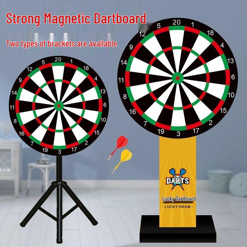 Magnetic Dartboard Lucky Draw Game Darts Only