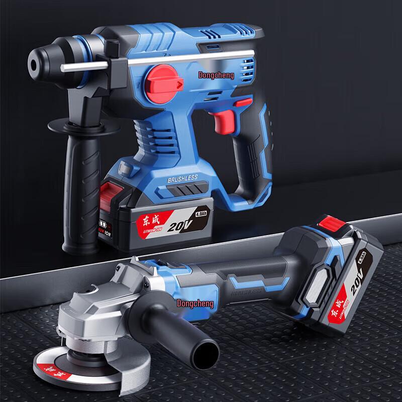 Dongcheng 20V Industrial Brushless Cordless Power Tool Kit CN plug (adapter included)