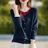 Women's Cashmere Cardigan Qinghe Cashmere 50% Wool 50% Silk Women's Autumn and Winter Cashmere Cardigan Soft and Warm
