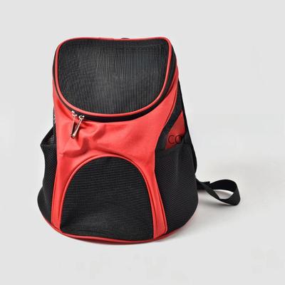 Portable Foldable Breathable Pet Backpack for Dogs and Cats