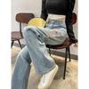 Women's Spring Wide-Leg Jeans with Chinese-Style Embroidery - High Waist, Light Color, Slim Fit
