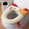 Four Seasons Universal Toilet Seat Cushion Household Bathroom Toilet Cover Cute Cat Waterproof Thickening Toilet Seat Cover AVE