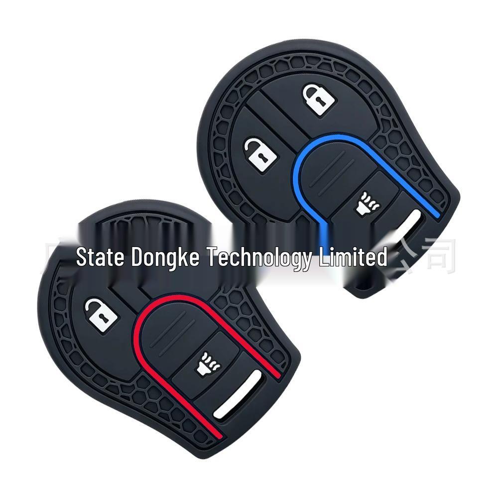 Key Cover for Nissan Altima, Sylphy, Tiida, Patrol, Qashqai, Cima - Four-Door Models