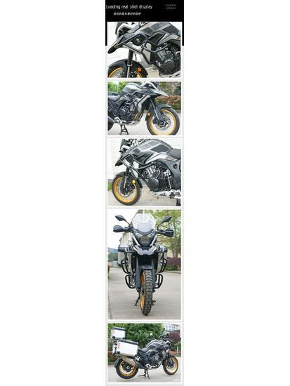 Everest Kaiyue 525X Motorcycle Engine Guard: Anti-Fall & Anti-Collision Protection
