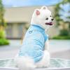 Dog Vest Elastic Slim Fit Breathable Anti-Skipping Ice Silk Cool Feeling Versatile Pet Vest Dust-resistant Pet Clothing