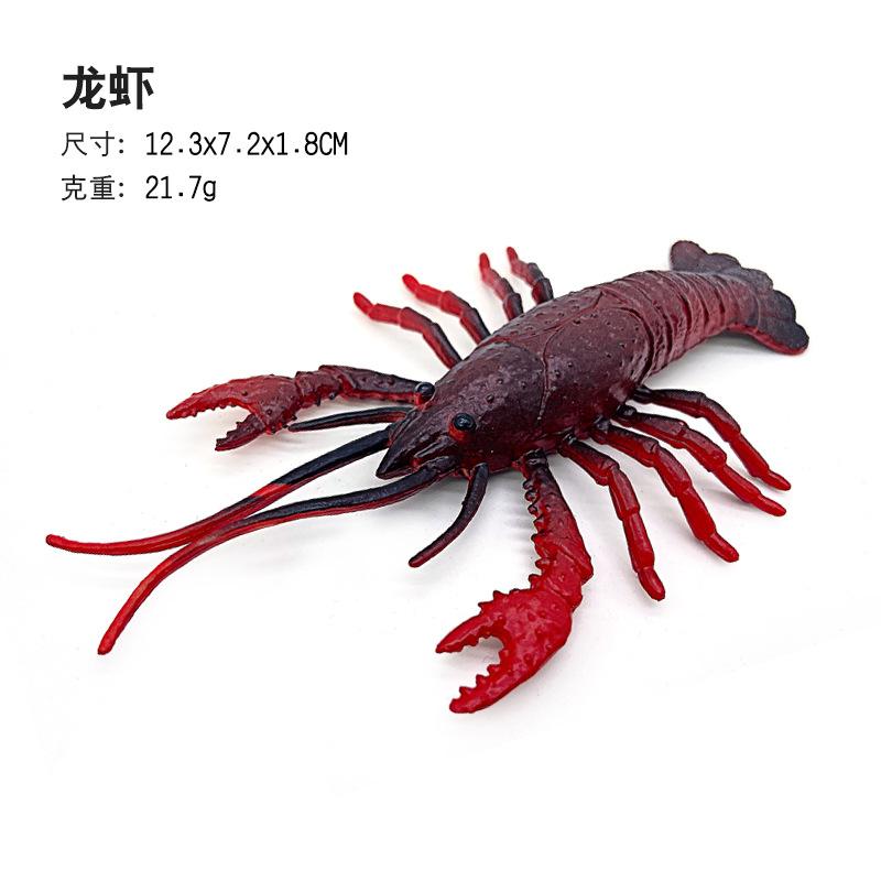 Solid Plastic Simulation Large Ocean Animal Model Seahorse Lobster Crab Science and Education Figure Toy