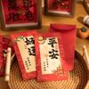 6PCS/SET Snake Pattern Red Envelopes Cartoon Hong Bao Calligraphy Red Pocket  Chinese New Year