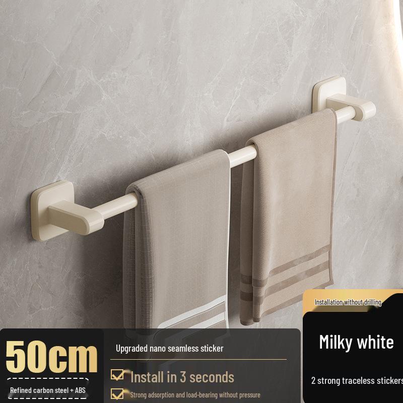 No-Drill Wall-Mounted Aluminum Towel Rack with Suction Cup - Bathroom Storage Bar