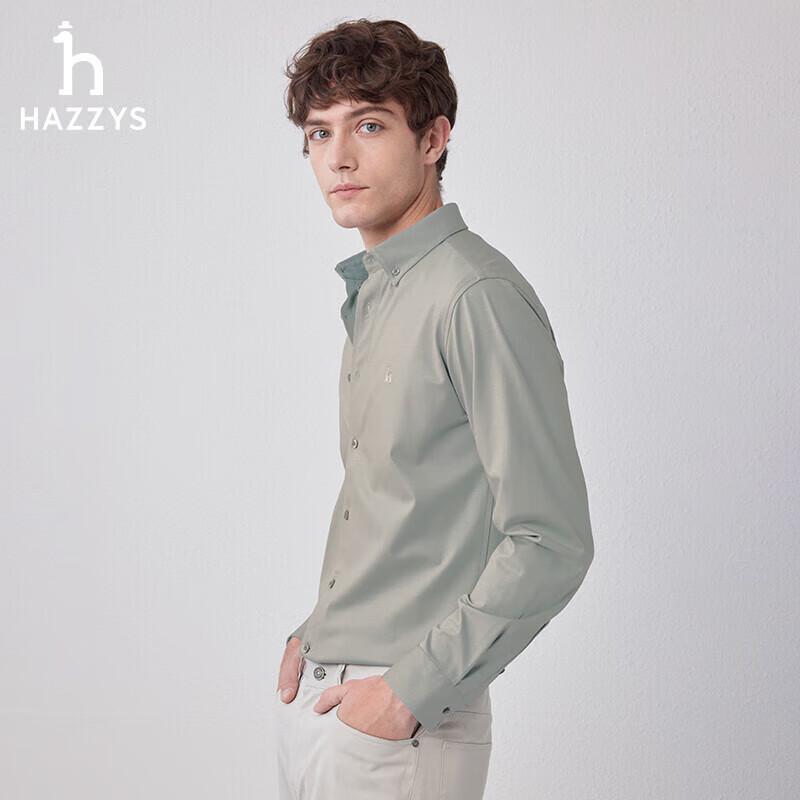 HAZZYS Men s 3A Anti-Bacterial Knit Long-Sleeve Shirt 2XL