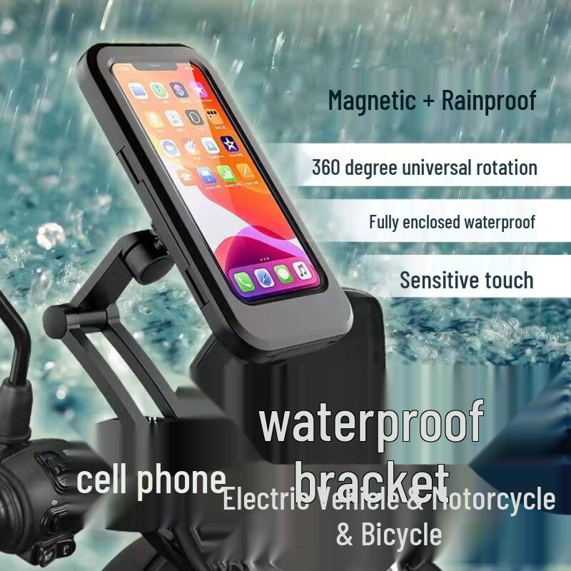 Waterproof Magnetic Phone Holder for Electric Vehicles, Motorcycles, Bicycles - Telescopic Navigation Car Bag Handlebar Version