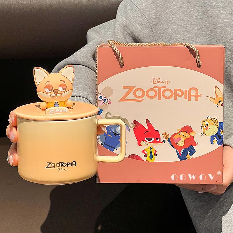 Керамическая кружка Зверополис Ник с крышкой и подставкой для телефона