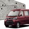 Hobby Craftsman Seamless Sunshade for Atrai Wagon Car Car Full Made In Compatible with (321/331 Series), Curtains, Screen, Set, Japan, "03s-h008-sa"