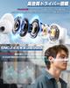 Bluetooth Wireless Fast ENC Call Noise Automatic Compact and Comfortable IPX4 Sound Volume Compatible with iOS and Ideal for and Web Conferencing 5.4