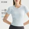 New Seamless Yoga Top-shirt Running Thin Yoga Clothes Sports Fitness Short-sleeved Blouse Women's Pilates Summer