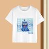 Kpop Korean Wave Witch Hunting Team Tiger Printed Children's T-shirt
