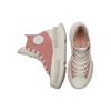 Converse Run Star Legacy CX High Pink Unisex Sneakers Weiß A00873C