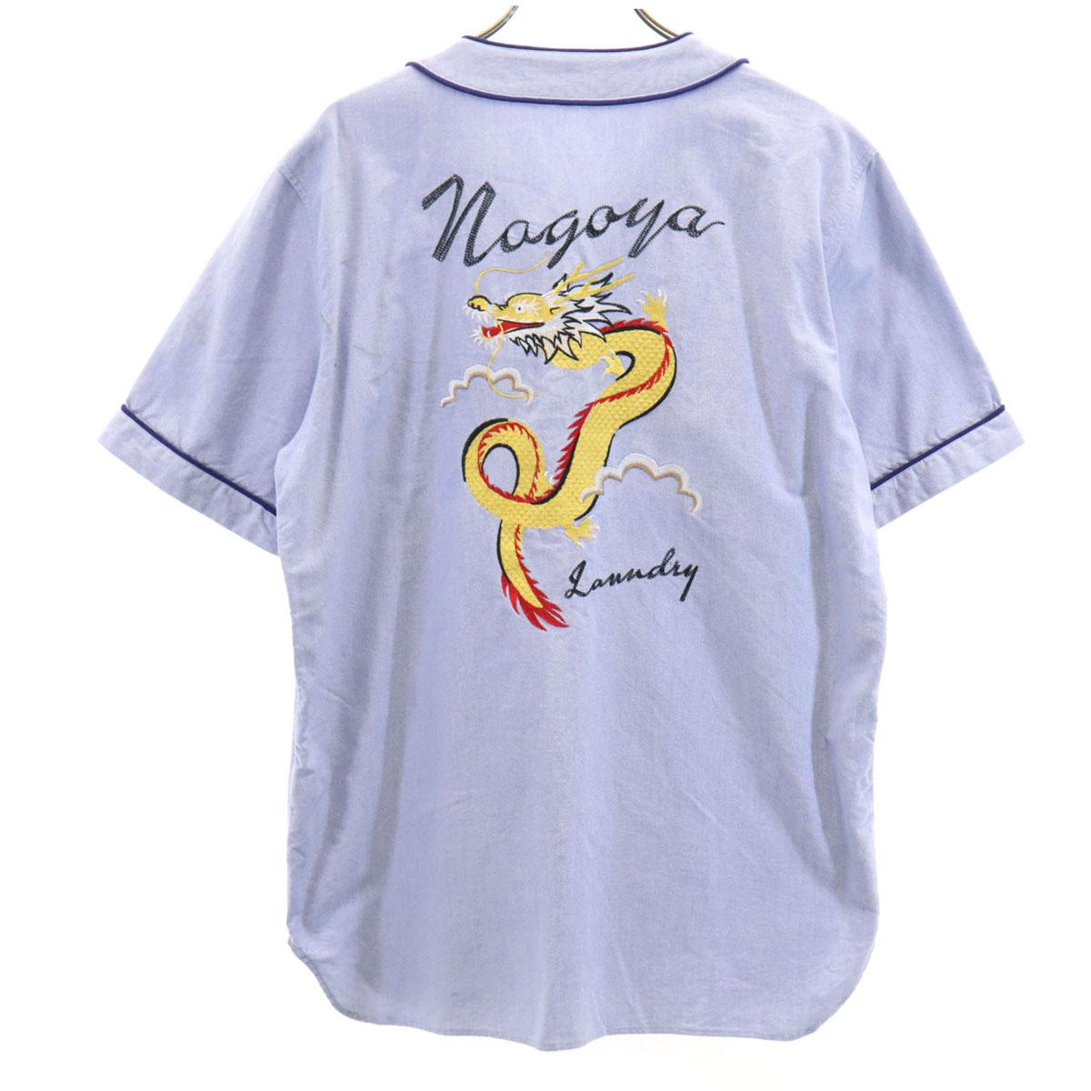 

LAUNDRY Вышивка дракона на спине Рубашка с коротким рукавом Хлопок L Синий Мужская Б/У