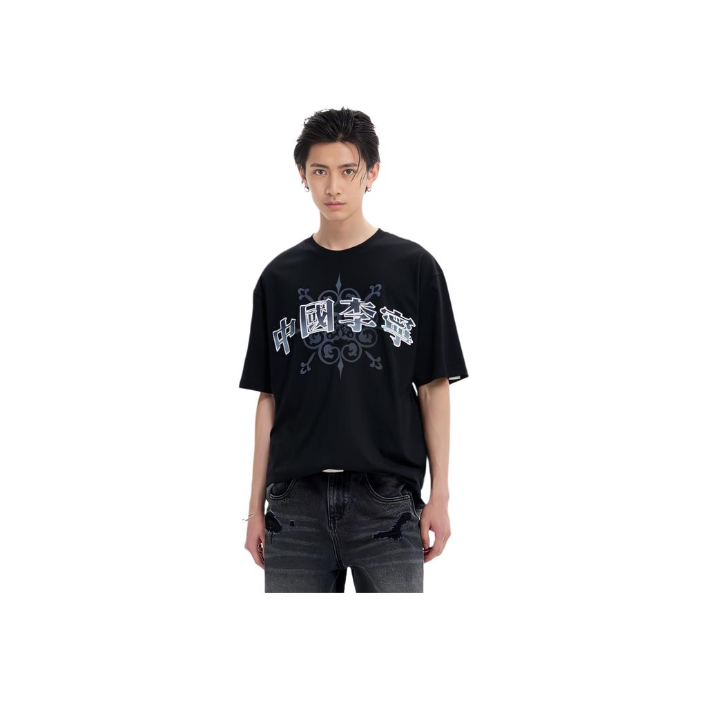 Li Ning Reignite Series Loose Fit Printed Crew Neck Short Sleeve T-Shirt Unisex T-Shirts Black AHSU923-1