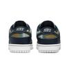 Nike Dunk retro prm "obsidian graffiti" Blue DM0108-400 Men's Size
