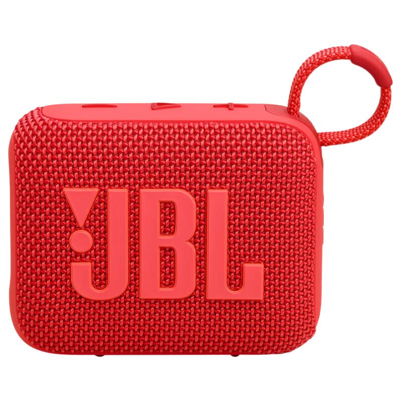JBL GO4 Portable Bluetooth Speaker CN plug (adapter included)