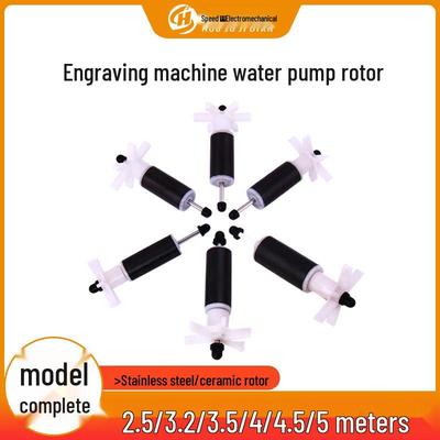 Huo Su Submersible Pump Rotor Engraving Machine - Water Pump, Ceramic Magnetic Core Accessories Collection