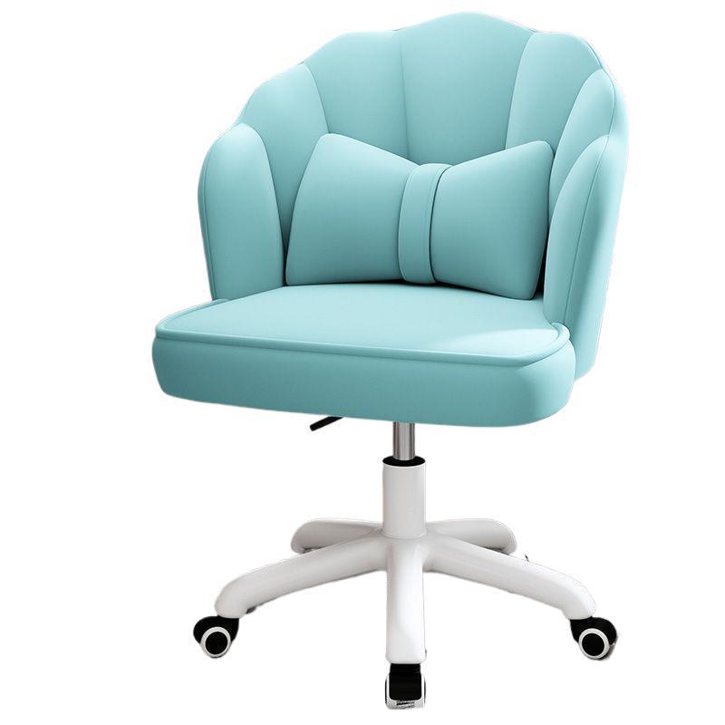 Net Red Petal Swivel Chair: Comfortable Backrest for Home, Office, or Makeup Use