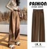 Maillard Corduroy Pants Women's Autumn New Skinny Loose Suit Pants Casual Straight High Waist Wide Leg Pants Women's Pants