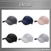 Buzz Selection CAP547 Simple English Letter Cap for Men and Ideal for Outdoor and Fishing (Light Gray) - Women, Activities, Hiking, Walking,