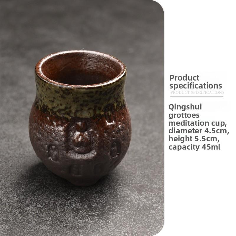 

Rough pottery master cup, vintage handmade Dunhuang tea cup, tea tasting cup, petal cup, old rock mud kung fu tea set cup 200ml