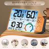 VOCOO Digital Hygrometer Thermometer for Indoor Use Extra Large Accurate Indoor Environmental Comfort Level Calibration Record Comfort Date Clock & -
