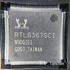 RTL8367N/8367RB/8367SC/8367S QFN Chipsatz-Serie