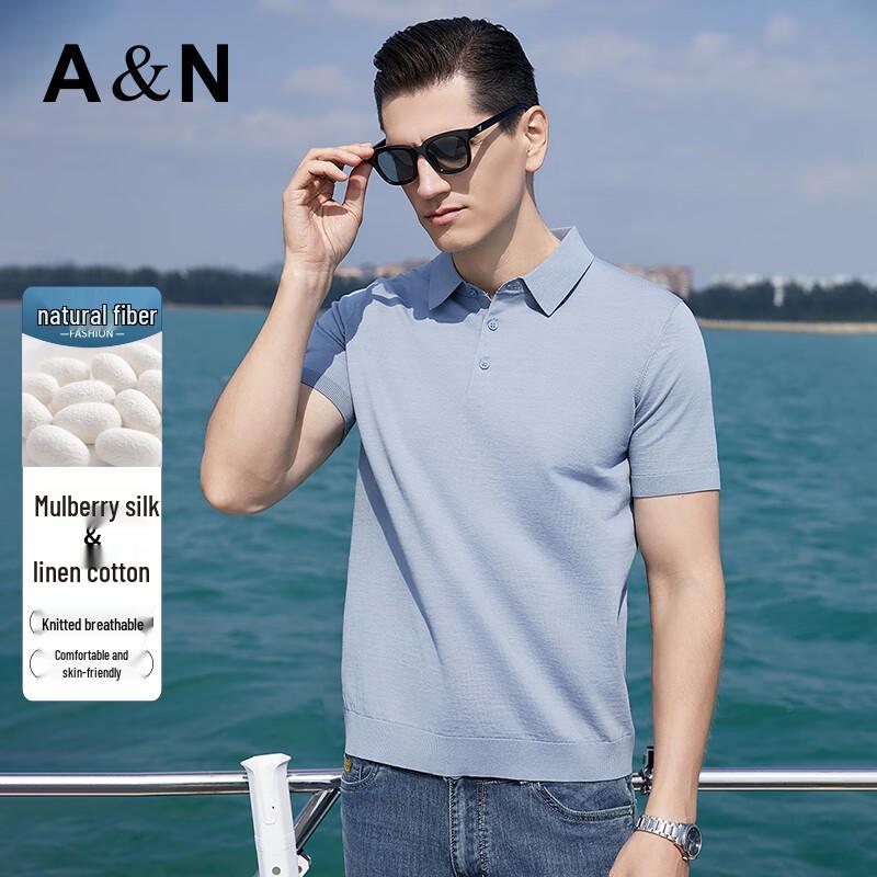 

Antonio Men s Natural Fiber Polo Shirt with Silk, Linen, Cotton Blend XXL