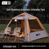 Explorer Automatic Tent: Inflatable, Waterproof, Sunproof, Portable, Foldable, Quick Setup, No Assembly Needed. Perfect for Outdoor Camping.