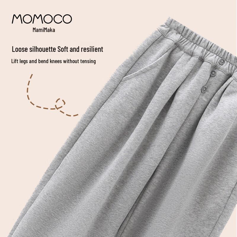 MOMOCO Kids' Knit Athletic Pants