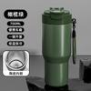 stainless steel vacuum insulated thickened coffee cup, car cup with lanyard, portable straw thermos, large capacity.