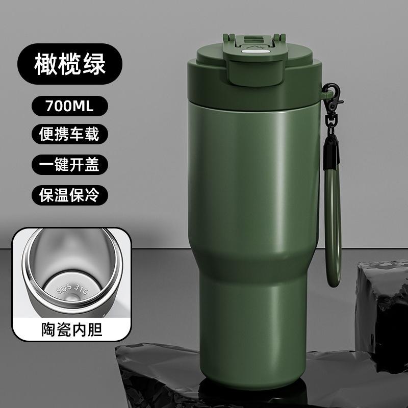 stainless steel vacuum insulated thickened coffee cup, car cup with lanyard, portable straw thermos, large capacity.