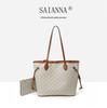 Geantă de umăr și tote Sai Anna 2025 Elegantă, cu Capacitate Mare, Versatilă