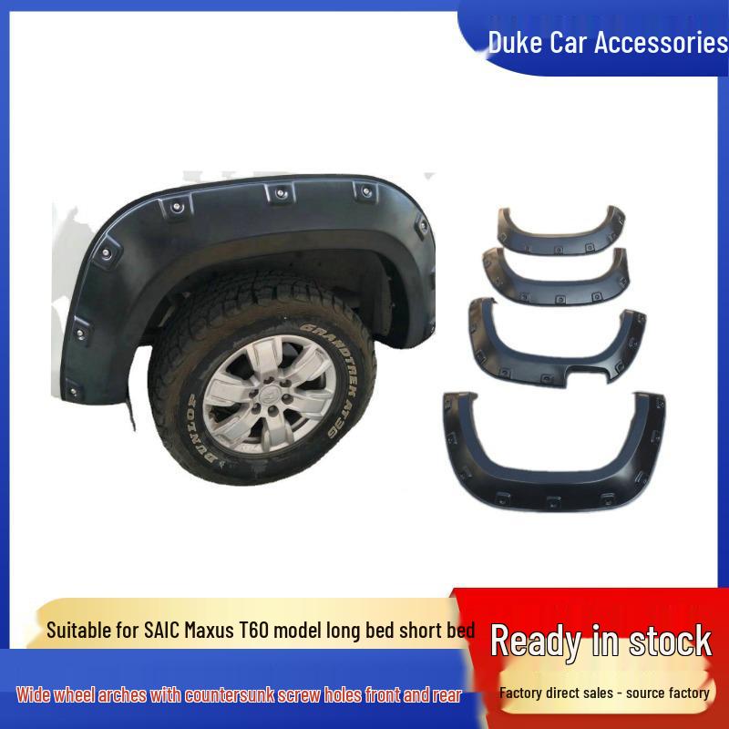 SAIC Maxus T60 Wide Body Wheel Arch Extensions with Concave-Convex Screw Holes