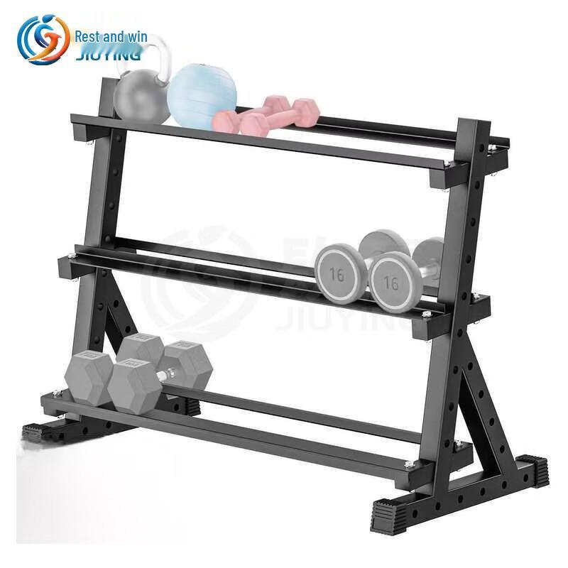 Three-Tier Dumbbell Rack