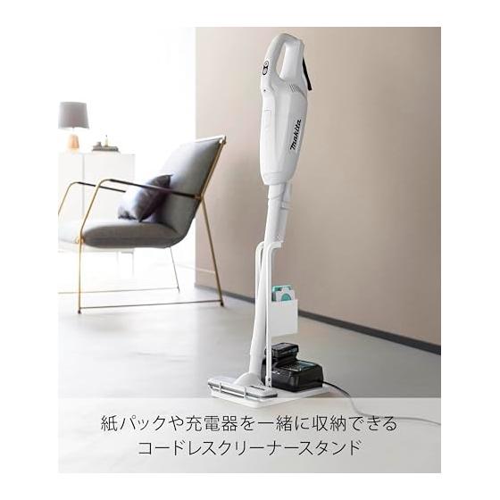 Yamazaki Jitsugyo Stick Cleaner Paper Pack & Charger Storage Stand White W18 x D27 x H40cm Tower Cordless Vacuum Cleaner Stand Stores Charger and