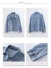 Women's Retro Denim Jacket - 2023 Spring & Autumn, Loose Fit, All-Match, Trendy Top
